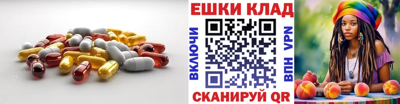 Ecstasy 280 MDMA  Александровск-Сахалинский 