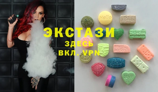 jwh Усолье-Сибирское