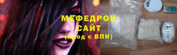 СК Усмань