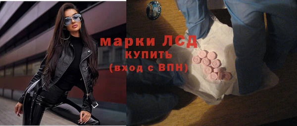 спиды Заводоуковск