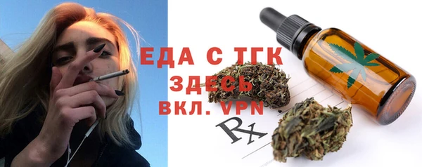 jwh Усолье-Сибирское