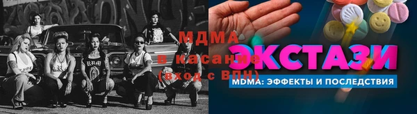 СК Усмань
