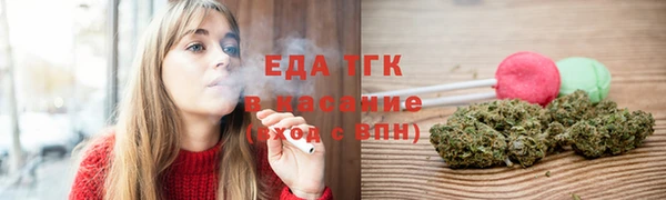 СК Усмань