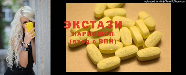 jwh Усолье-Сибирское