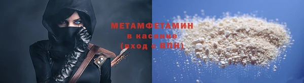 jwh Усолье-Сибирское