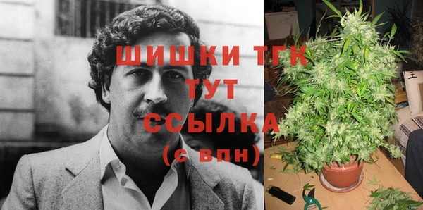 jwh Усолье-Сибирское