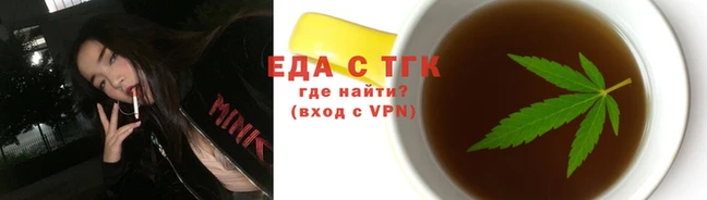 jwh Усолье-Сибирское