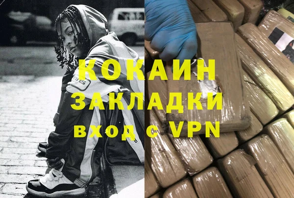 СК Усмань