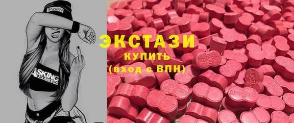 jwh Усолье-Сибирское
