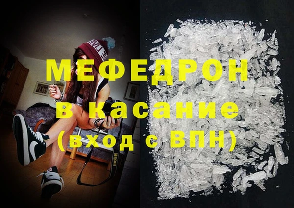 jwh Усолье-Сибирское