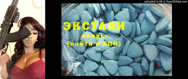 jwh Усолье-Сибирское