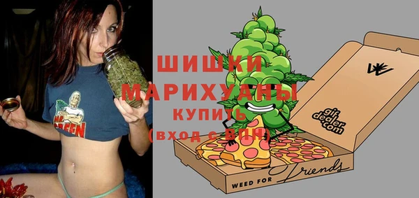 jwh Усолье-Сибирское