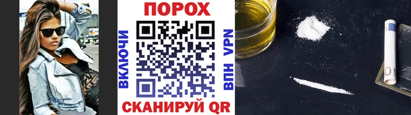купить закладку  hydra вход  МЕТАМФЕТАМИН винт  Александровск-Сахалинский 