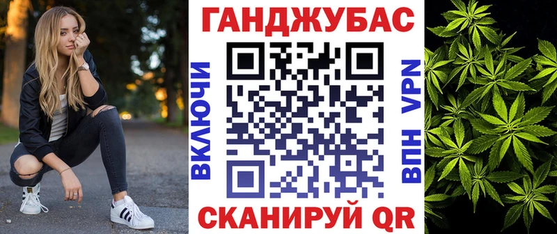 Шишки марихуана гибрид  Александровск-Сахалинский 